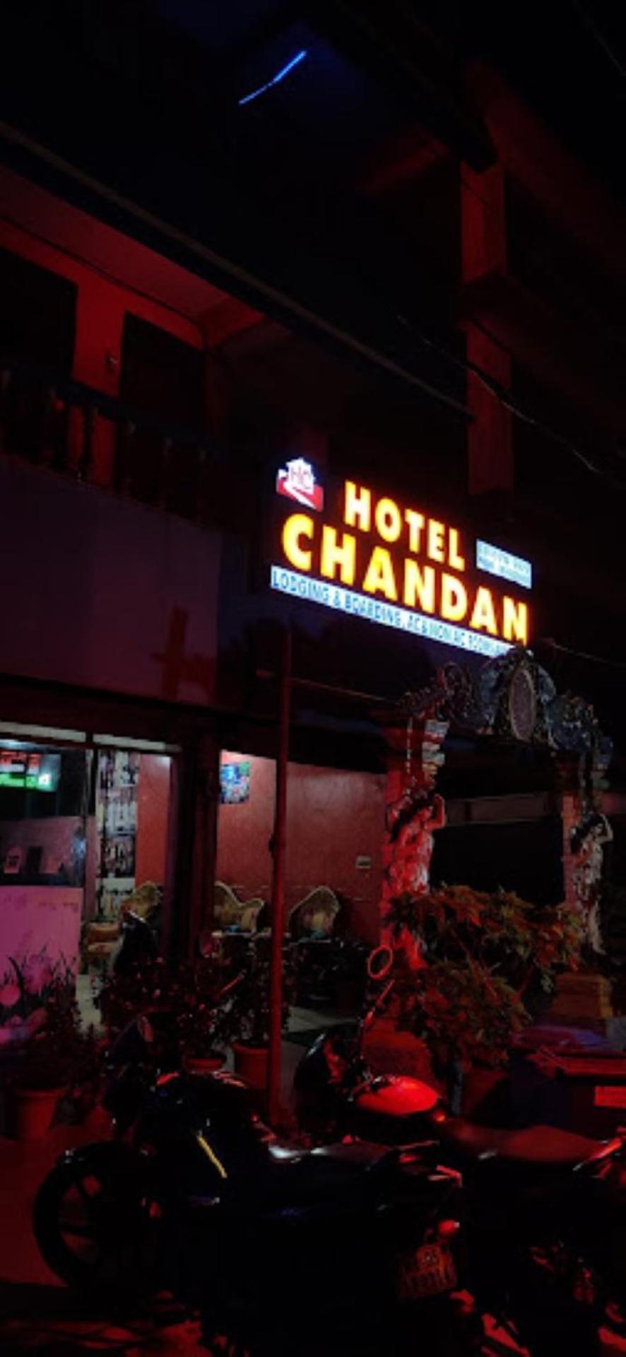 Hotel Chandan,Bhubaneswar Bagian luar foto